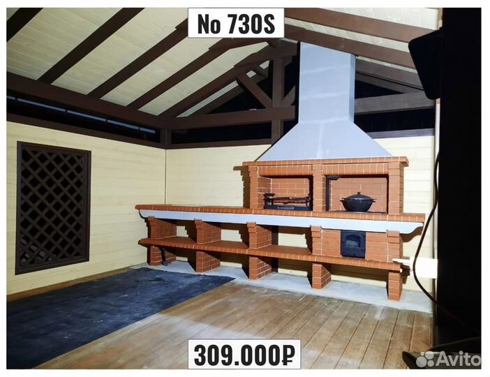 Мангальный комплекс из кирпича Барбекю