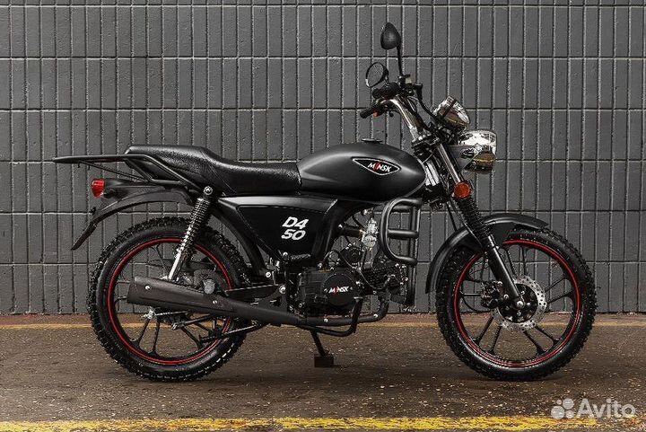 Мопед minsk D4 50 M1NSK