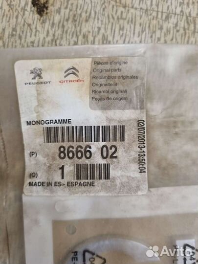 Монограммаа citroen