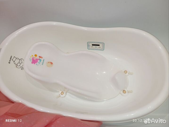 Ванночка для купания с горкой