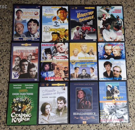 Диски DVD и CD с фильмами- концертами и музыкой