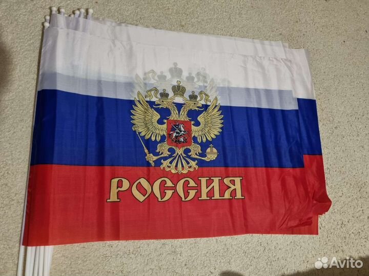 Флаг россии на 9 мая