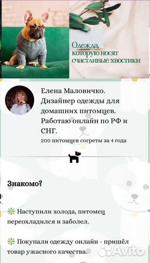 Ваш помощник в бизнесе, который работает 24/7