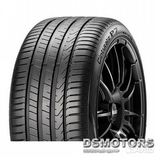 Pirelli Cinturato P7 new 225/55 R16 99Y