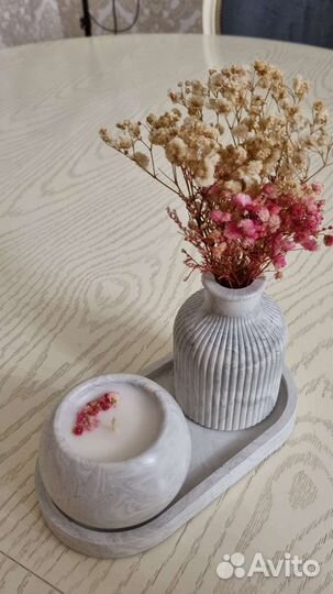 Набор: ваза, свеча в кашпо, поднос