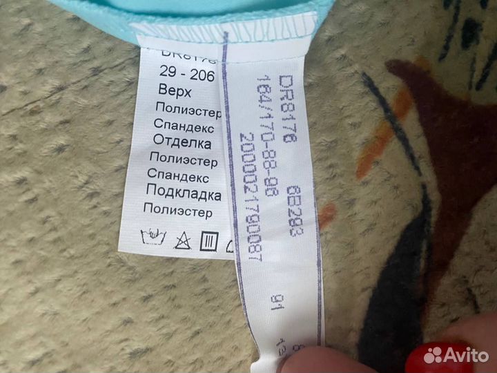 Платье Elis 44