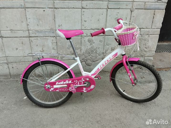 Велосипед для подростка бу