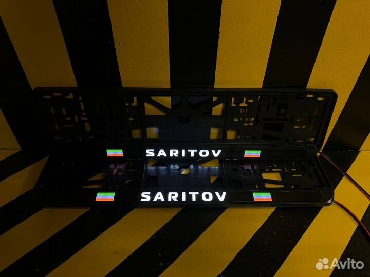 LED рамка номера с вашим дизайном