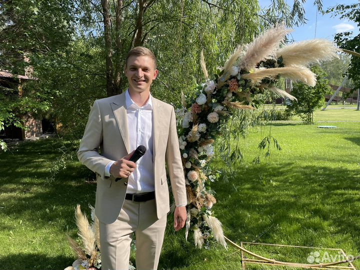 Ведущий на свадьбу юбилей корпоратив