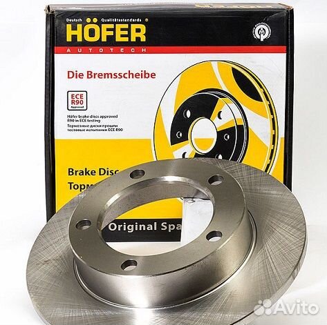 Тормозной диски r14 2110-12, Калина, Приора Гранта