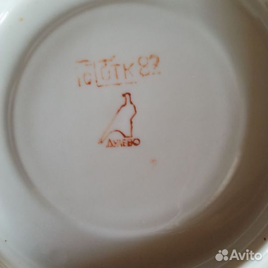 Чайные пары дулево СССР