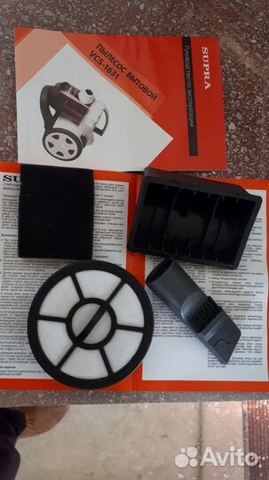 Запчасти от пылесоса