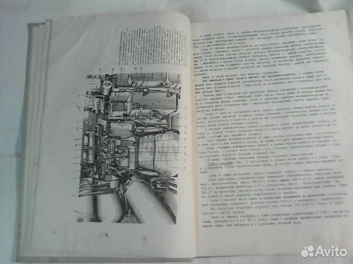 Танки Т-62 и Т-62М техническое описание