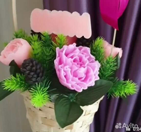 Формы для мыла+краситель