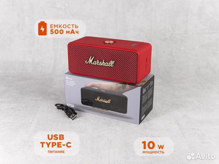 Портативная Колонка Marshall