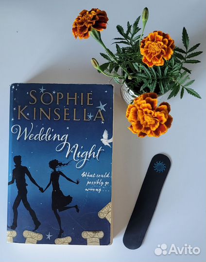 Wedding Night, Sophie Kinsella
