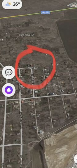 Участок 8 сот. (СНТ, ДНП)