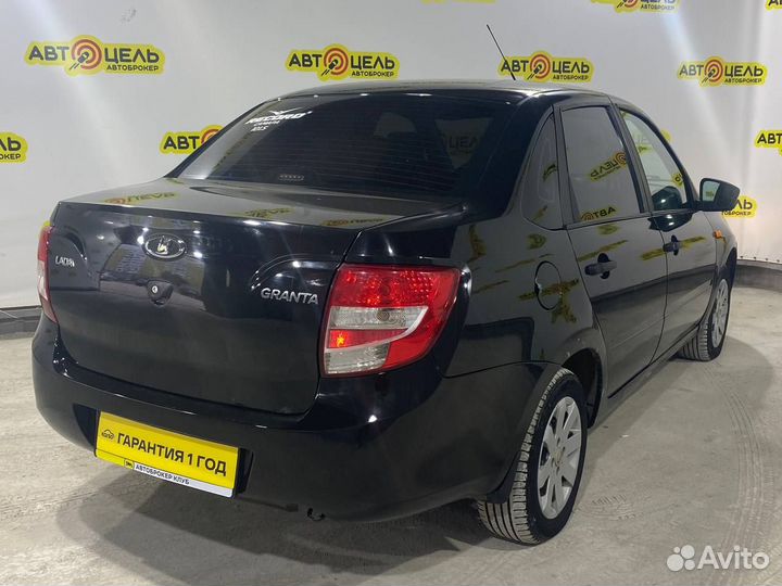 LADA Granta 1.6 МТ, 2016, 251 000 км