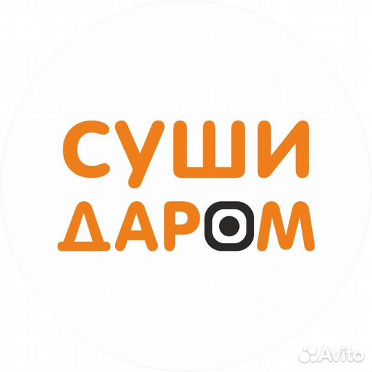 Администратор-кассир