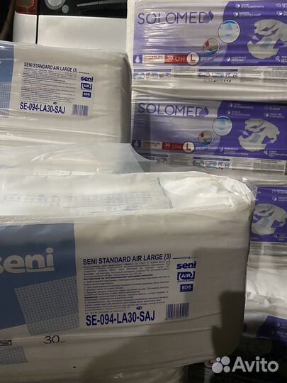 Памперсы для взрослых tena 3 L