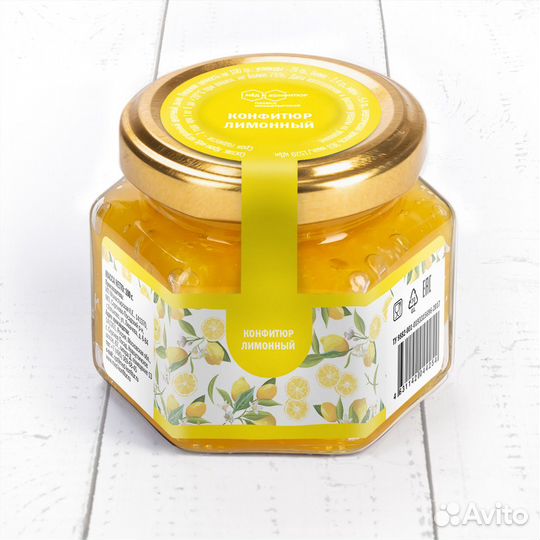 Конфитюр лимонный 100 гр