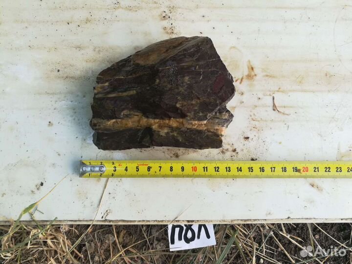 Яшма,изготовление,ручная работа