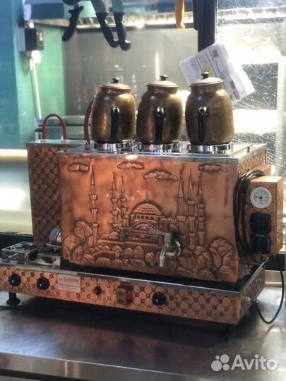 Турецкий самовар