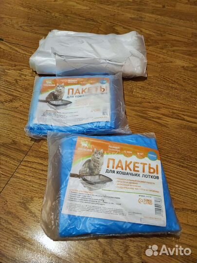 Лоток для кошек