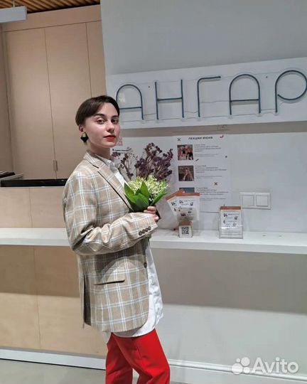 Репетитор по истории искусств