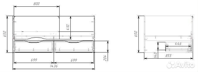 Детская Кровать 140х80 Малютка (правая/левая)