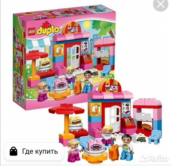Lego duplo кафе и пекарня