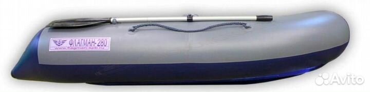 Лодка Флагман 280