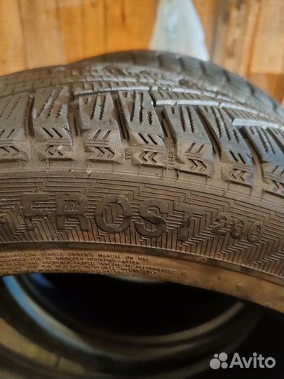 Gislaved Soft Frost 200 225/50 R17