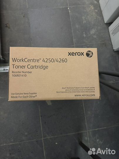 Xerox Toner Cartridge WorkCentre 4250, 4260