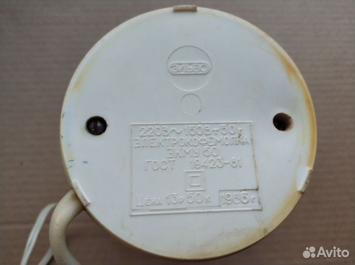 Кофемолка СССР Эльво 1986г