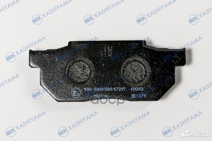 Колодки тормозные, передние (с антискрипной