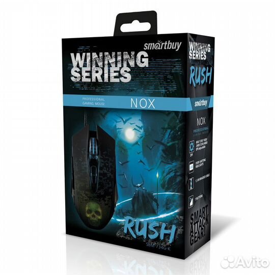 Мышь игровая rush NOX SBM-734G-K smartbuy (черный)