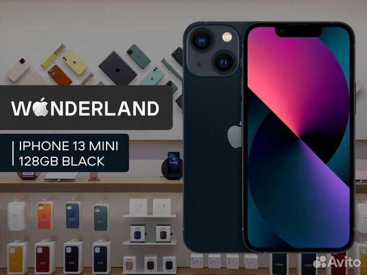 iPhone 13 mini, 128 ГБ