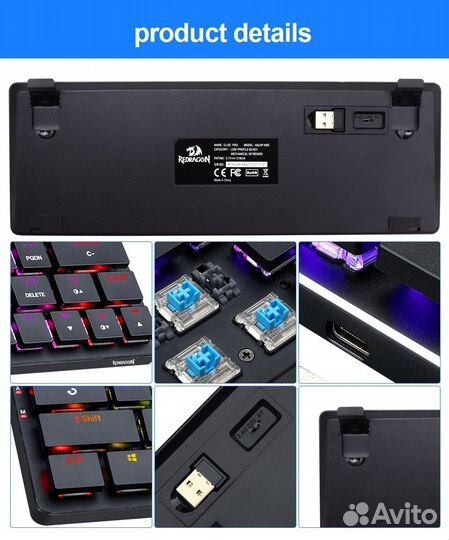 Механическая клавиатура Redragon Elise Pro