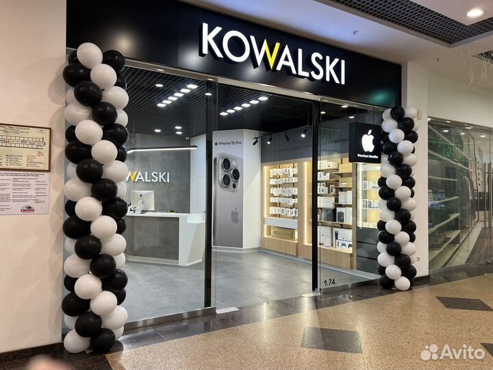 iPhone 15, 128 ГБ