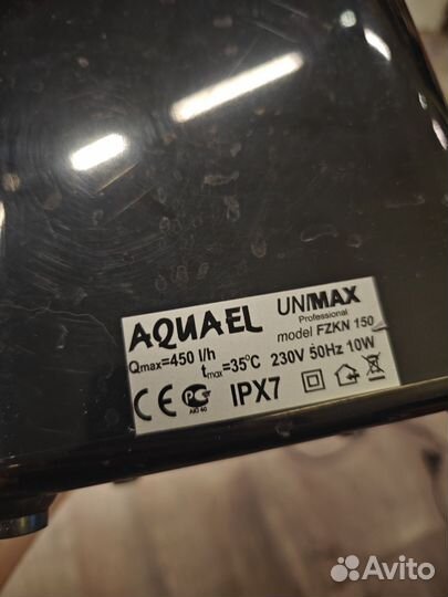 Внешний фильтр aquael Unimax 150