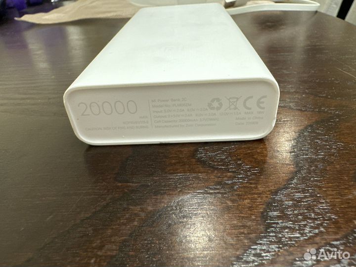 Xiaomi mi power bank 2c 20000mah