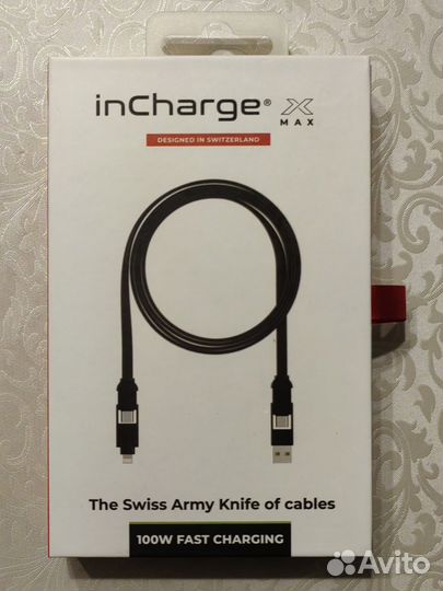 Rolling Square in charge X Max 6in1 100w