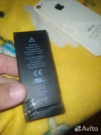 Аккумулятор для телефона