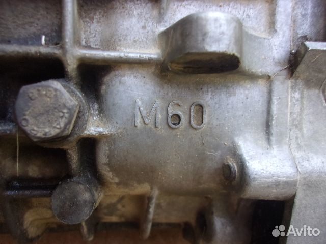 Бмв 520 Е28, 81-87г., кпп 4-х ступ. getrag