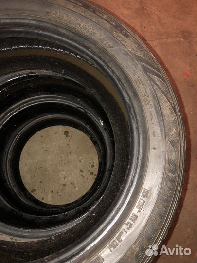 Dunlop SP Sport 9000 205/55 R16 91