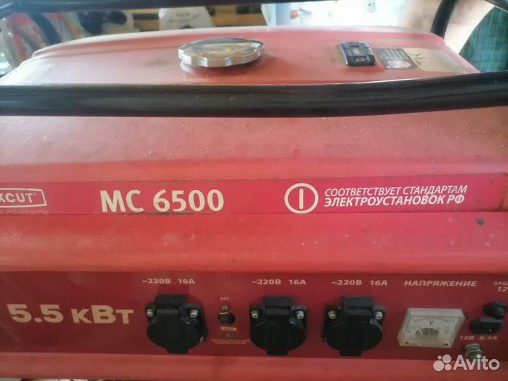 Генератор бензиновый бу 5.5 кВт