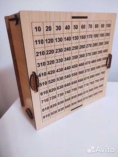 Копилка для денег