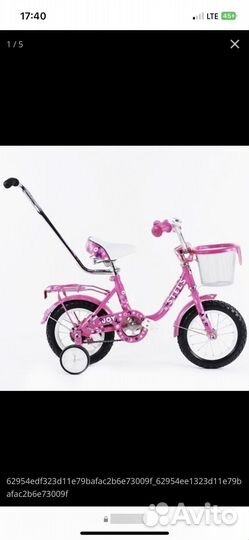 Велосипед stels joy 12