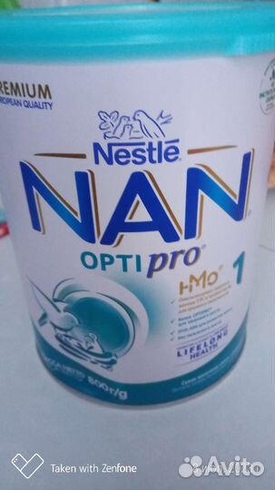 Детское питание